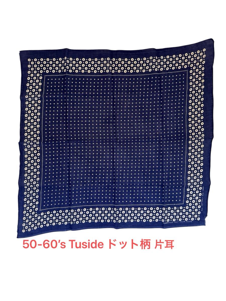 60 ’s Vintage bandana ドット 柄 ビンテージ バンダナ fast color 50 70 40 ヴィンテージ USA アメリカ 年代 象 鼻 カラー 虎 耳 クロス_画像1