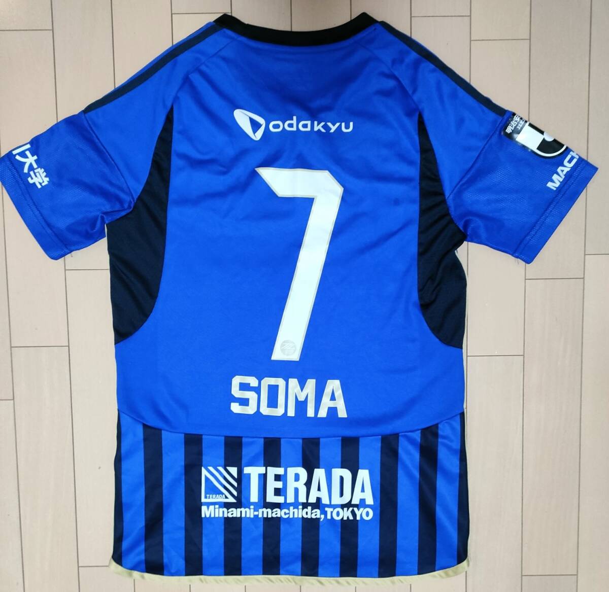 Machida ze рубин a форма Soma игрок . синий замок праздник форма