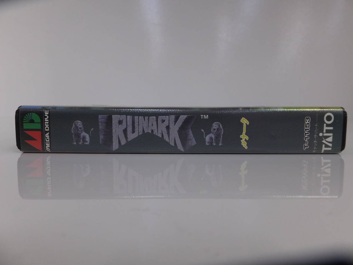 ★中古 メガドライブソフト ルナーク 動作品★_画像2