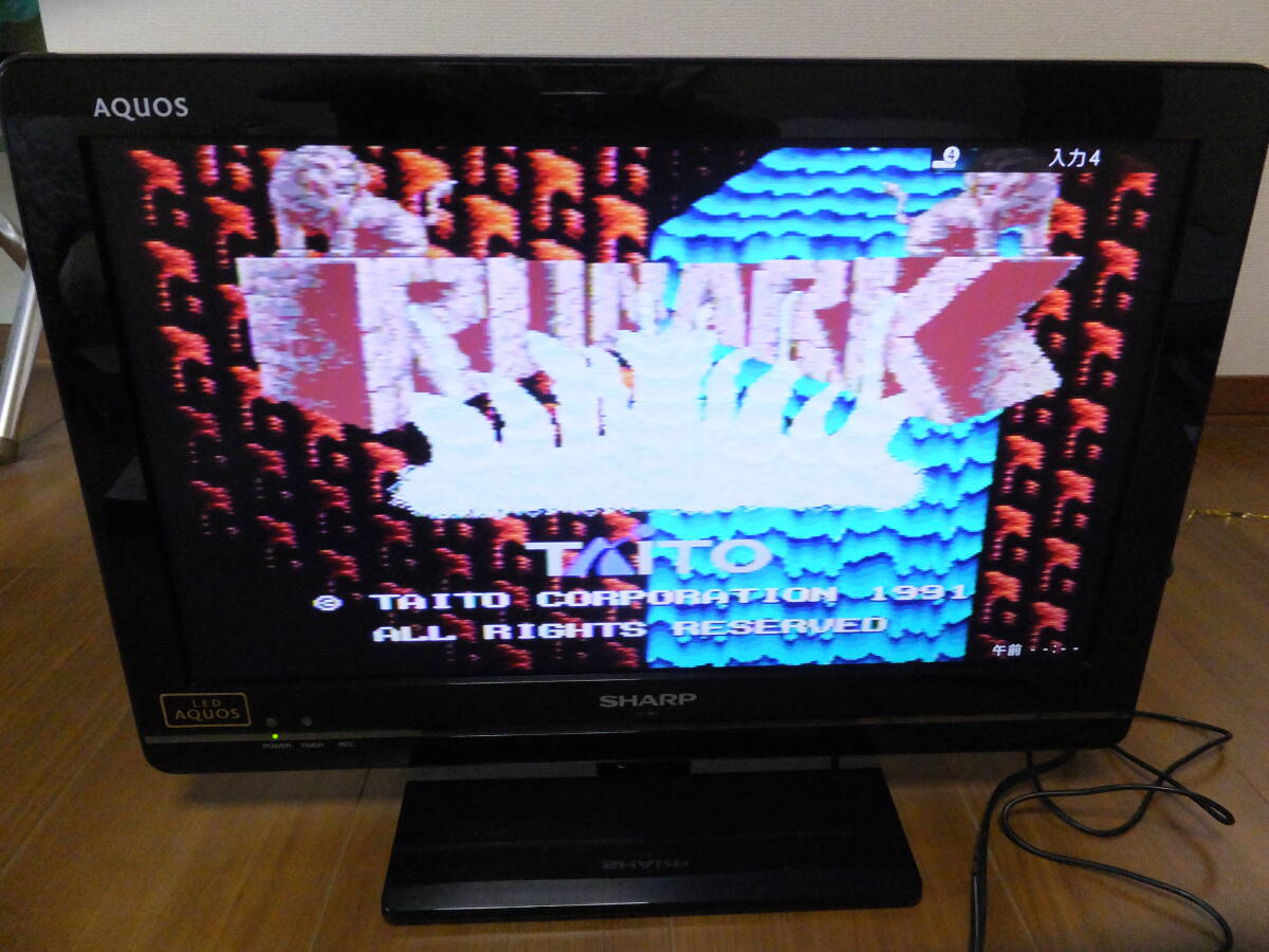 ★中古 メガドライブソフト ルナーク 動作品★_画像9