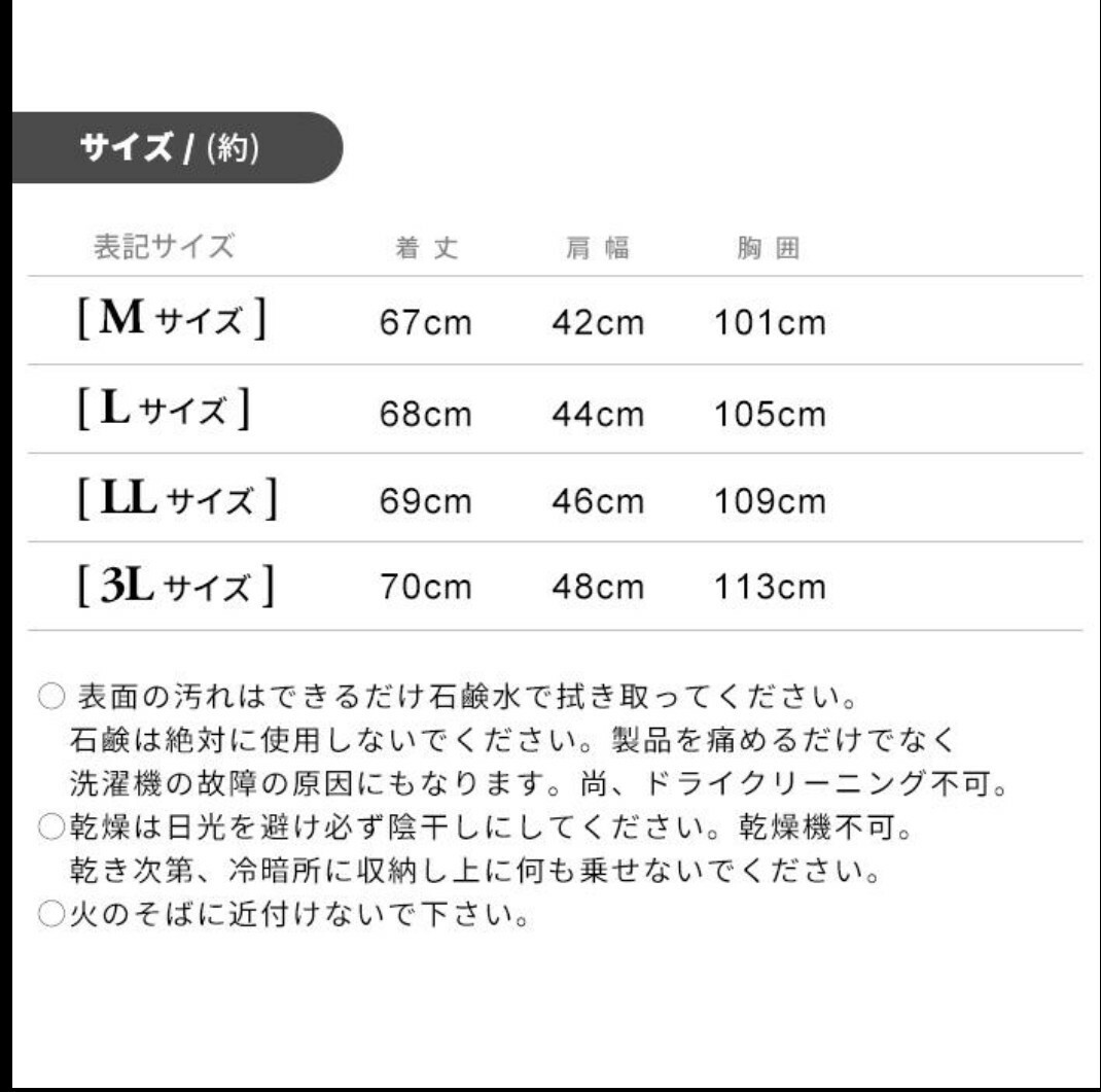 новый товар не использовался i-bnli балка EVENRIVER свет ракушка лучший R045 полиэстер полиуретан . способ водонепроницаемый материалы легкий рабочая одежда рабочая одежда 3Ls микро