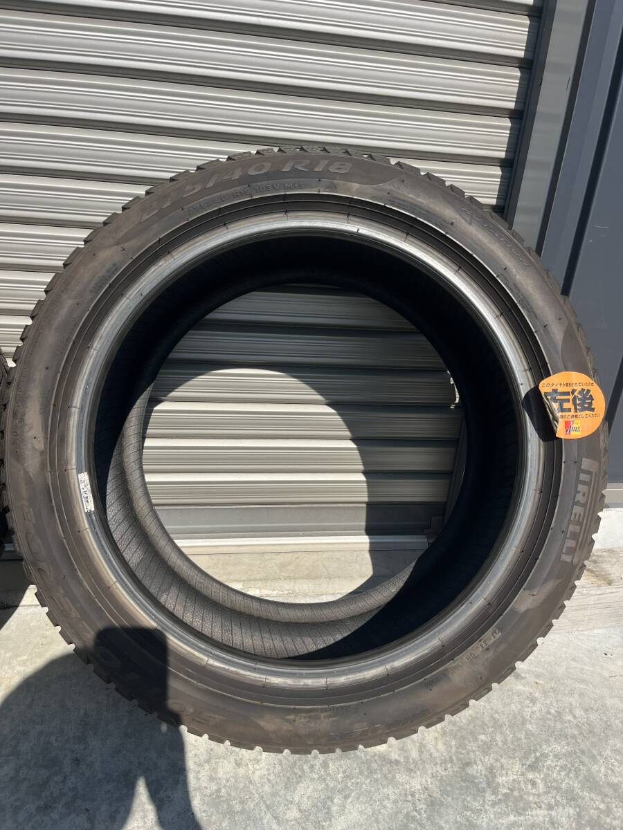 PIRELLI SOTTOZERO SERIE2 255/40/R18 PIRELLI SOTTOZERO3 275/40/R18 ウィンタータイヤ4本セット NO:75_画像3