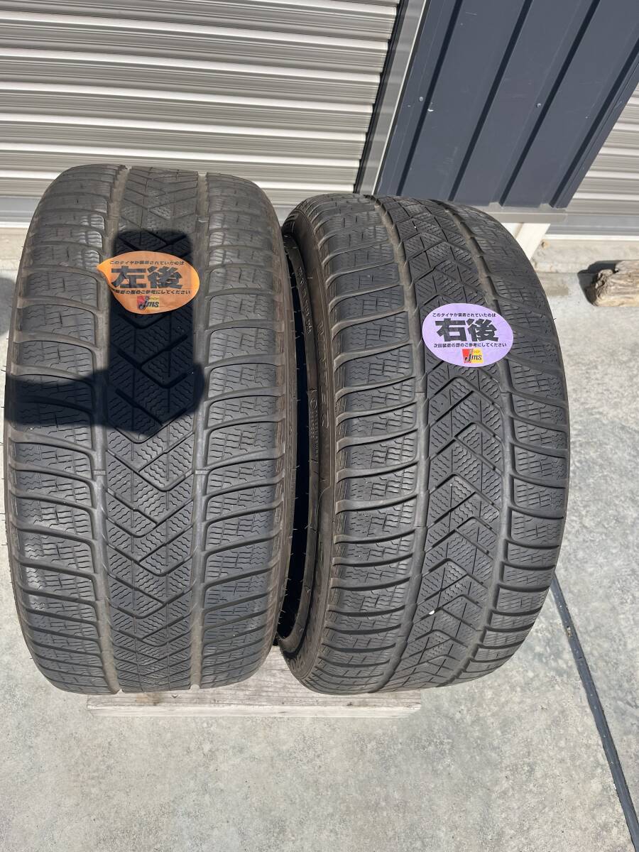 PIRELLI SOTTOZERO SERIE2 255/40/R18 PIRELLI SOTTOZERO3 275/40/R18 ウィンタータイヤ4本セット NO:75_画像7