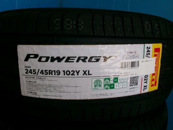 ◆2025年製新品夏タイヤ4本セット◆ピレリパワジー 245/45R19インチ◆レクサスLSベンツVクラスアウディA6など PIRELLI POWERGY 江田_画像2