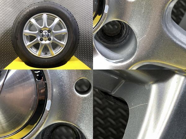 【2022年製 中古セット】ダンロップ WINTER MAXX WM02 185/70R14 88Q 社外 DUFACT 14-5.5J +42 4H 100 フリード カローラフィールダー ノー_画像5