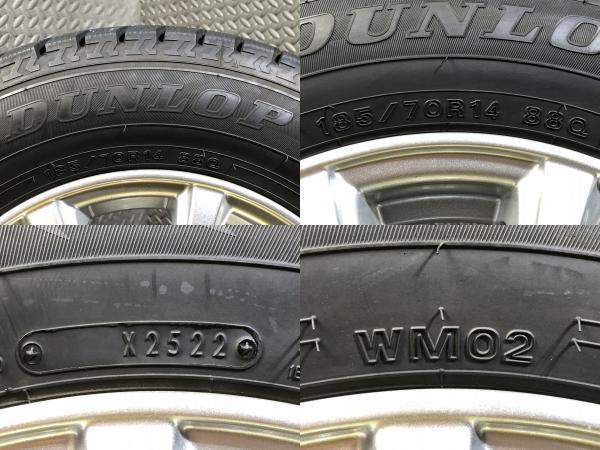 【2022年製 中古セット】ダンロップ WINTER MAXX WM02 185/70R14 88Q 社外 DUFACT 14-5.5J +42 4H 100 フリード カローラフィールダー ノー_画像6