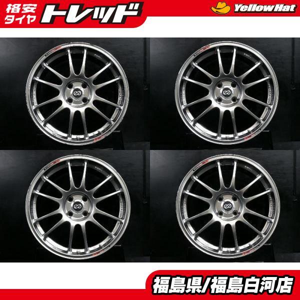 中古ホイール ENKEI エンケイ GTC01 7J-17 4H100 +38 4本セット アルミ 単品 コンパクトカー オーラ ヤリス デミオ 白河_画像1