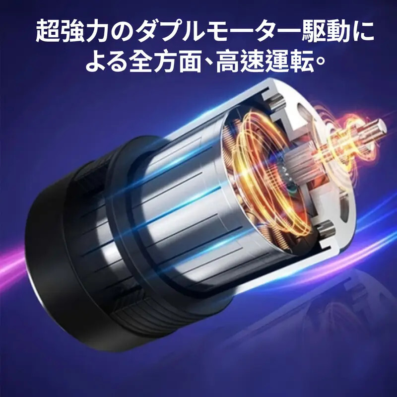 【送料無料】■ジューサー USB充電 ポータブル ボトル付 マルチファンクション ブレンダー 取り外し洗浄 スムージー（新品・未使用）_画像5