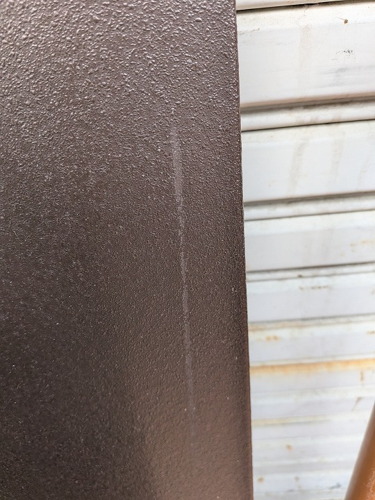 送料無料（一部地域を除く）　立ち上がり補助　介護商品　モルテンルーツ　ロングタイプ　MNTPLBR KM-25-1002-08_画像5