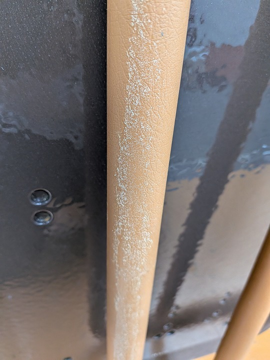 送料無料（一部地域を除く）　立ち上がり補助　介護商品　モルテンルーツ　ロングタイプ　MNTPLBR KM-25-1002-08_画像7