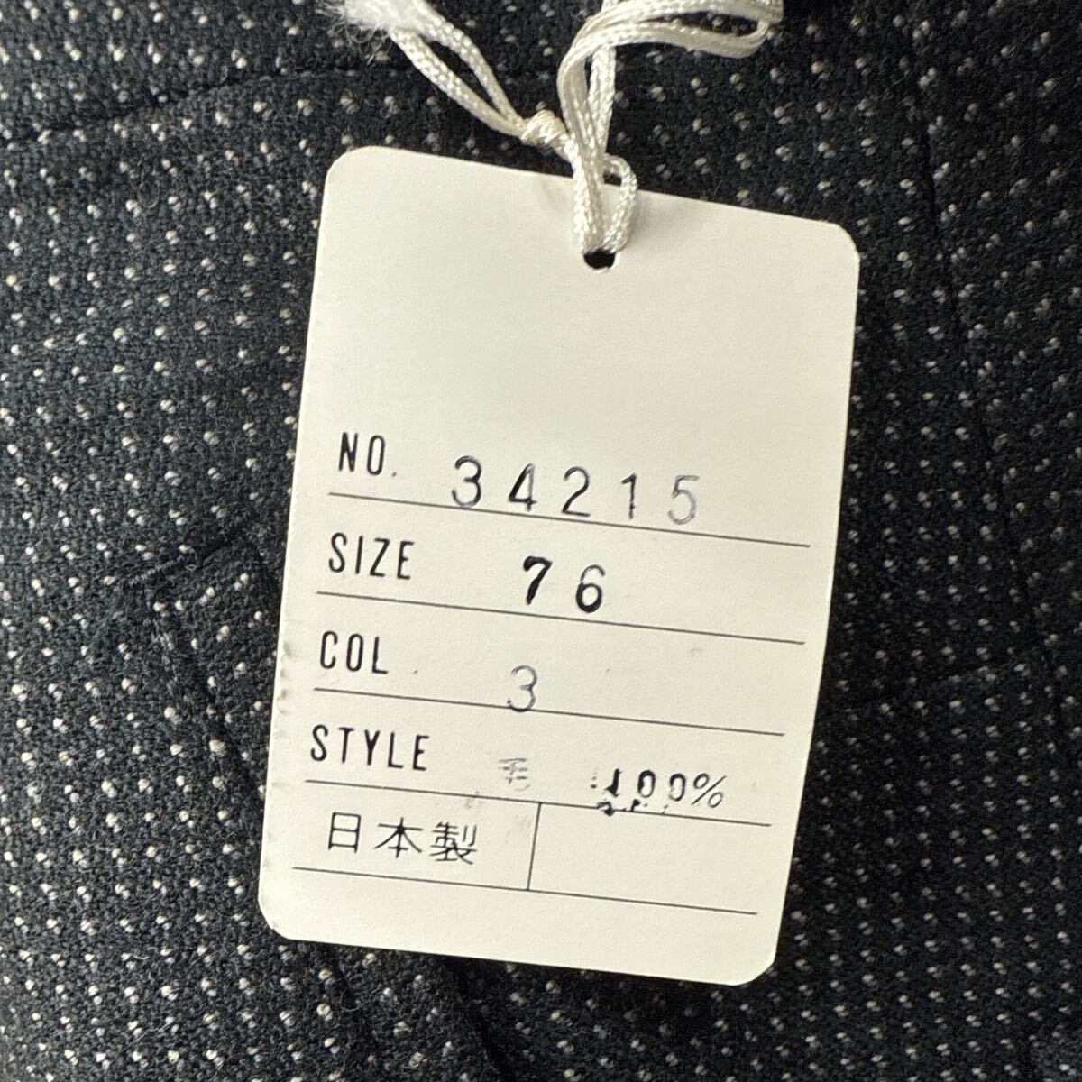 新品☆未使用 W76cm グレー系 ゴルフパンツ ゴルフウェア メンズパンツ GOLF スラックス ワイドパンツ ゴルフパンツメンズ バーズアイ柄_画像8