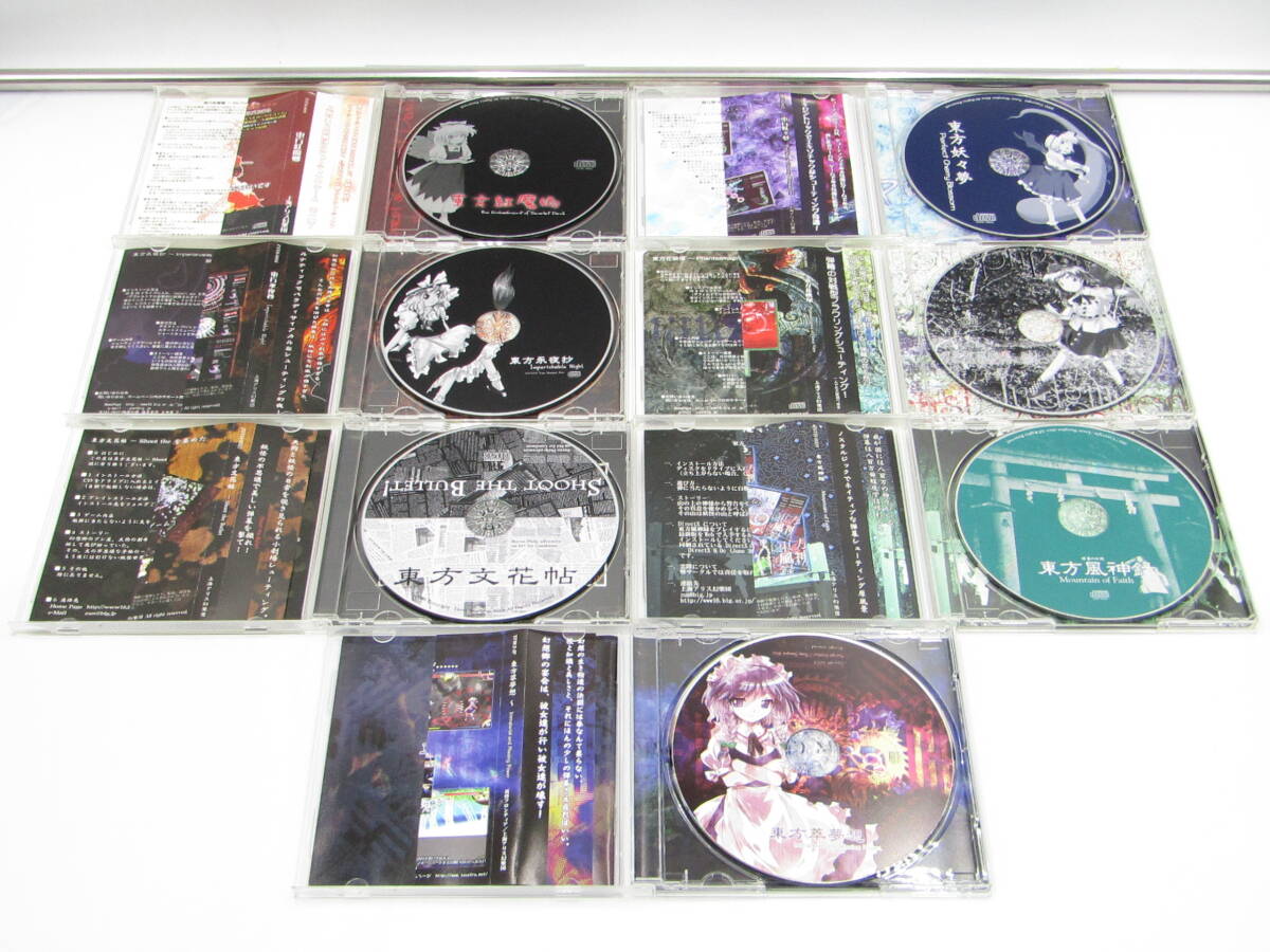 J0102 東方シリーズ ゲームソフト セットの画像3