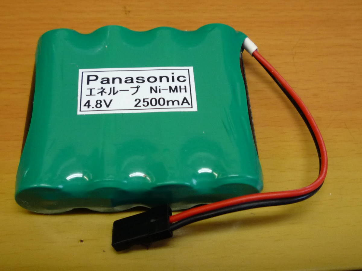 JR受信機用、4.8V-2500mA パナ・エネループ・ポット溶接 _画像1
