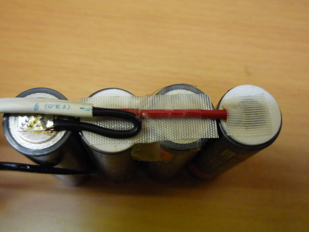 JR受信機用、4.8V-2500mA パナ・エネループ・ポット溶接 _画像6