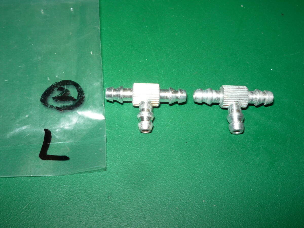 テトラ・分岐ジョイント・L・２個セット・②_画像1
