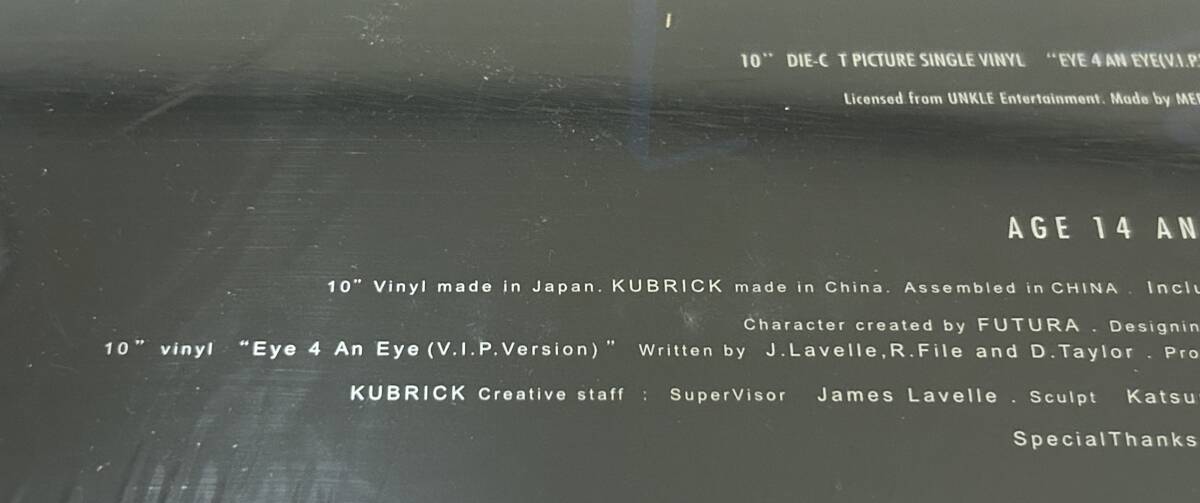 10 inches Die-Cut Picture Single Vinyl record ”EYE 4 AN EYE (VIP version)” with UNCLE KUBRICK_画像7