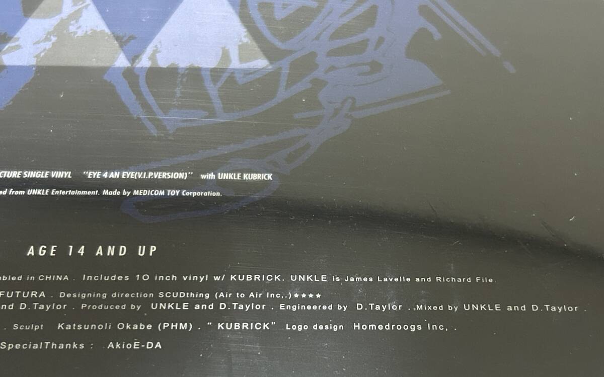 10 inches Die-Cut Picture Single Vinyl record ”EYE 4 AN EYE (VIP version)” with UNCLE KUBRICK_画像8