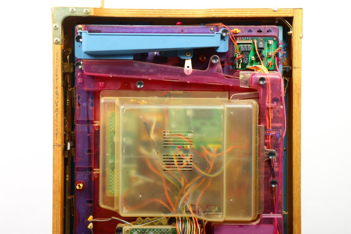 【平成レトロ】 西陣 ◎ CRおばけらんどZ 1/317 パチンコ実機 ◎ #5300_画像7