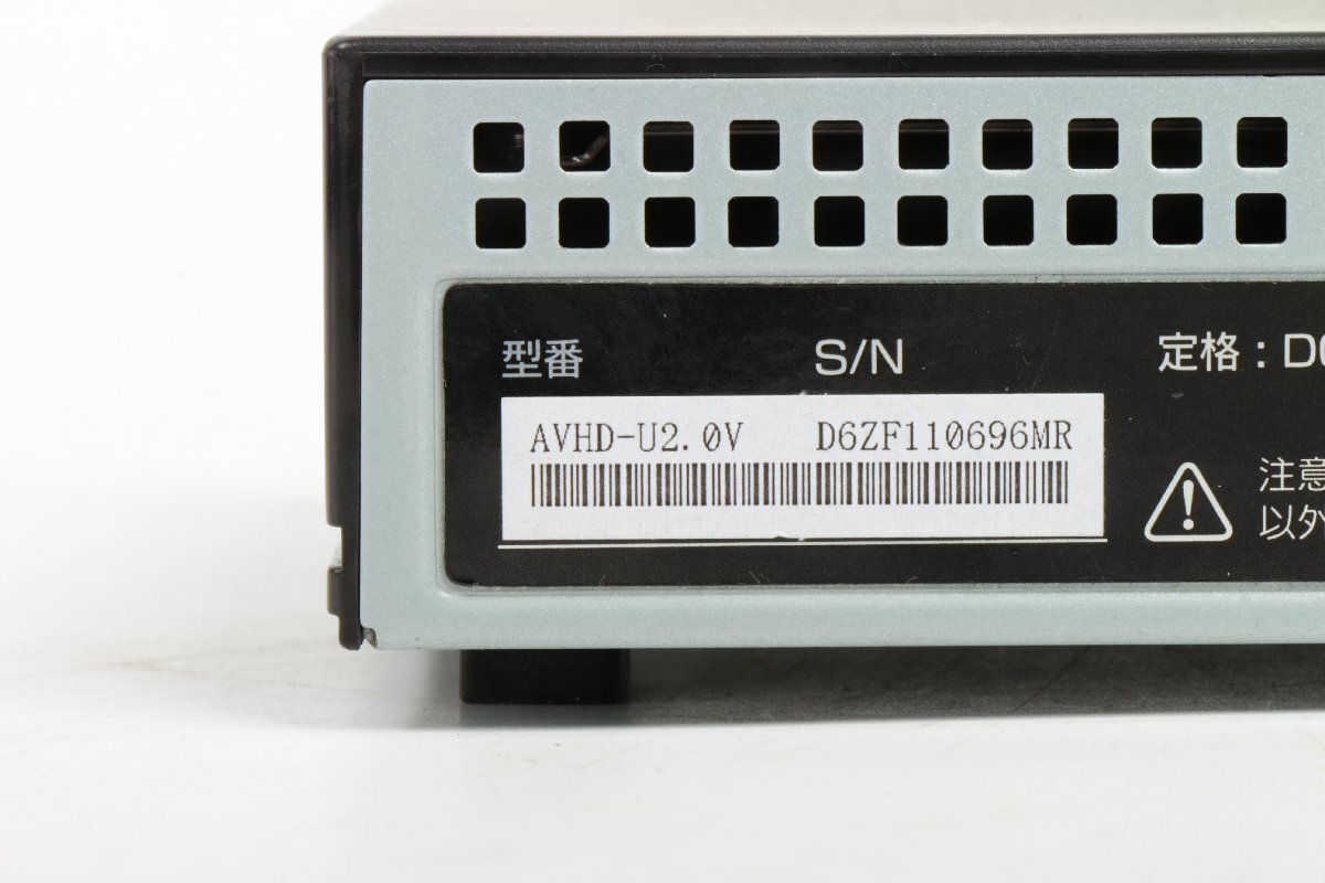 I-O DATA/アイ・オー・データ ＊ HDD ハイビジョンレコーディングハードディスク [AVHD-U2.0V] [AVHD-UT2.0] 2点セット ＊ #5301_画像5