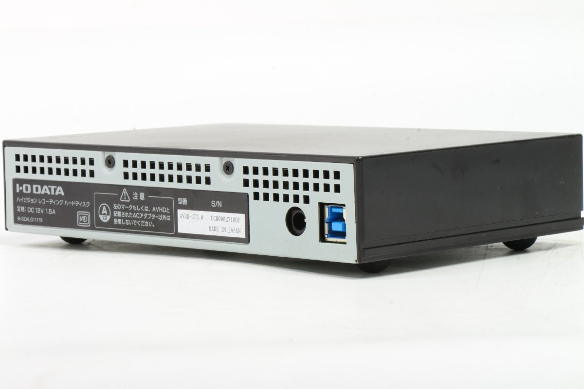 I-O DATA/アイ・オー・データ ＊ HDD ハイビジョンレコーディングハードディスク [AVHD-U2.0V] [AVHD-UT2.0] 2点セット ＊ #5301_画像8