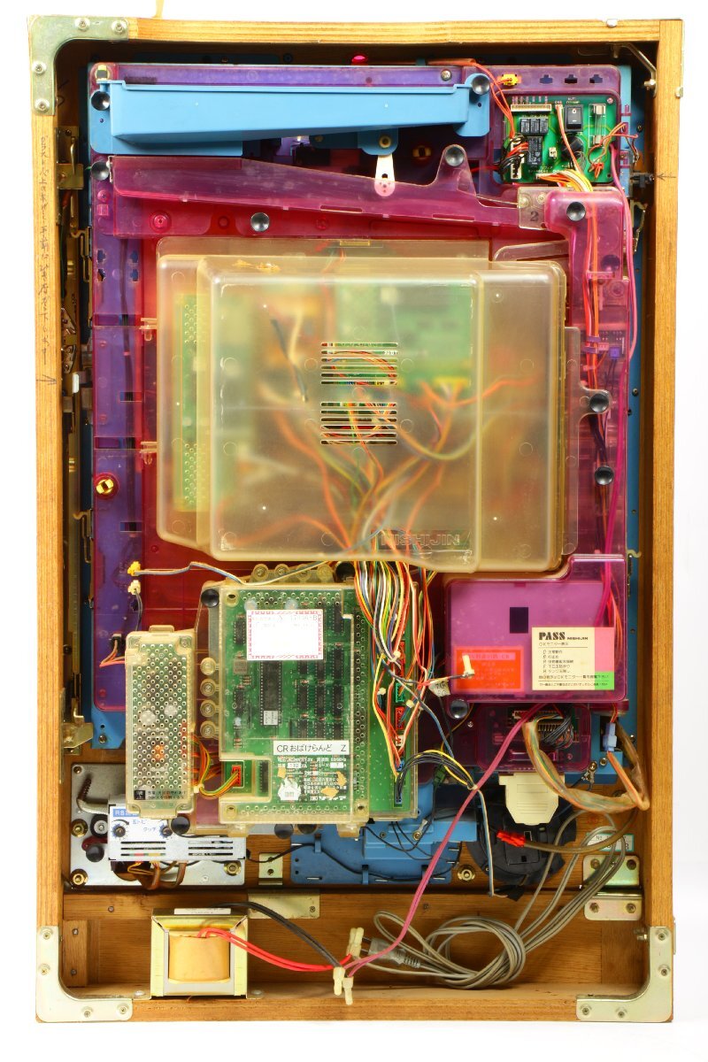 【平成レトロ】 西陣 ◎ CRおばけらんどZ 1/317 パチンコ実機 ◎ #5300_画像6