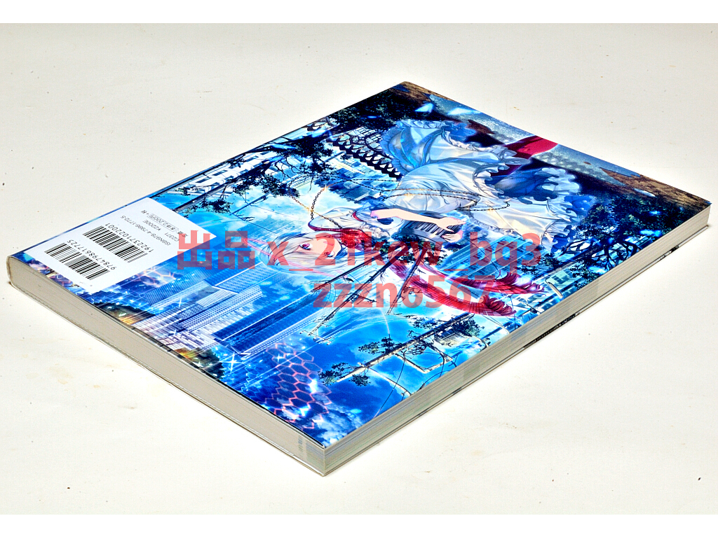 ★未開封CD-ROM付属★『CLIP STUDIO PAINTブラシ素材集 雲から街並み、質感まで』ゾウノセ・角丸つぶら★ホビージャパン_画像3