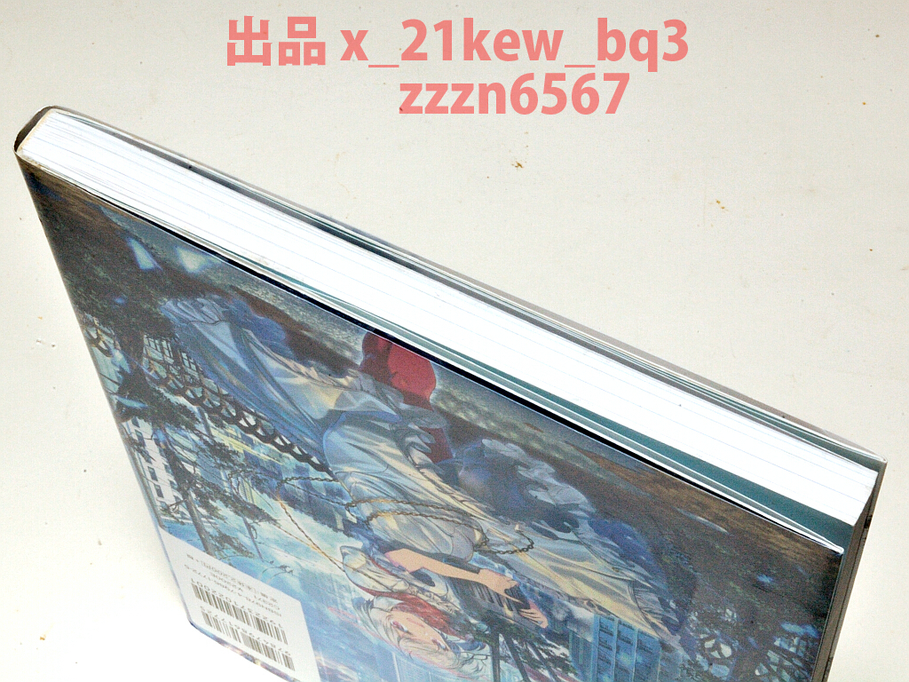 ★未開封CD-ROM付属★『CLIP STUDIO PAINTブラシ素材集 雲から街並み、質感まで』ゾウノセ・角丸つぶら★ホビージャパン_画像5