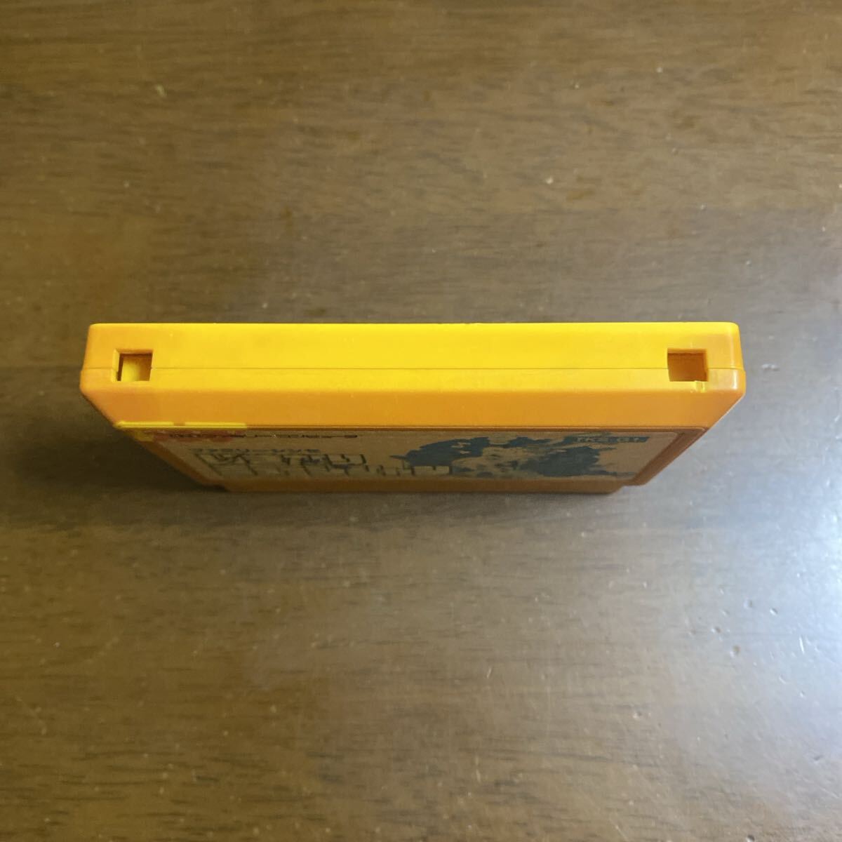 即決ファミコンソフト いきなりミュージシャン_画像5