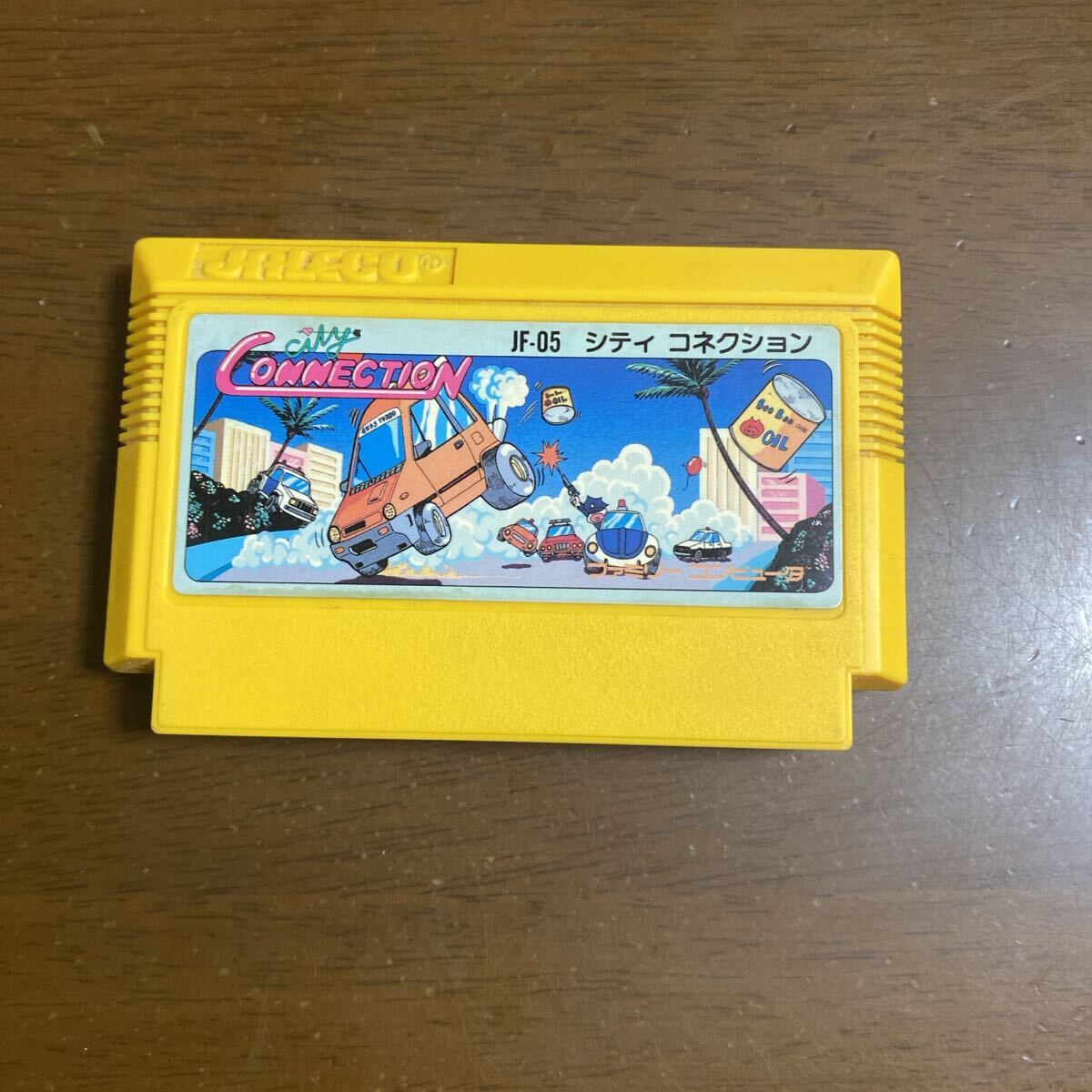 即決ファミコンソフト シティコネクション_画像1