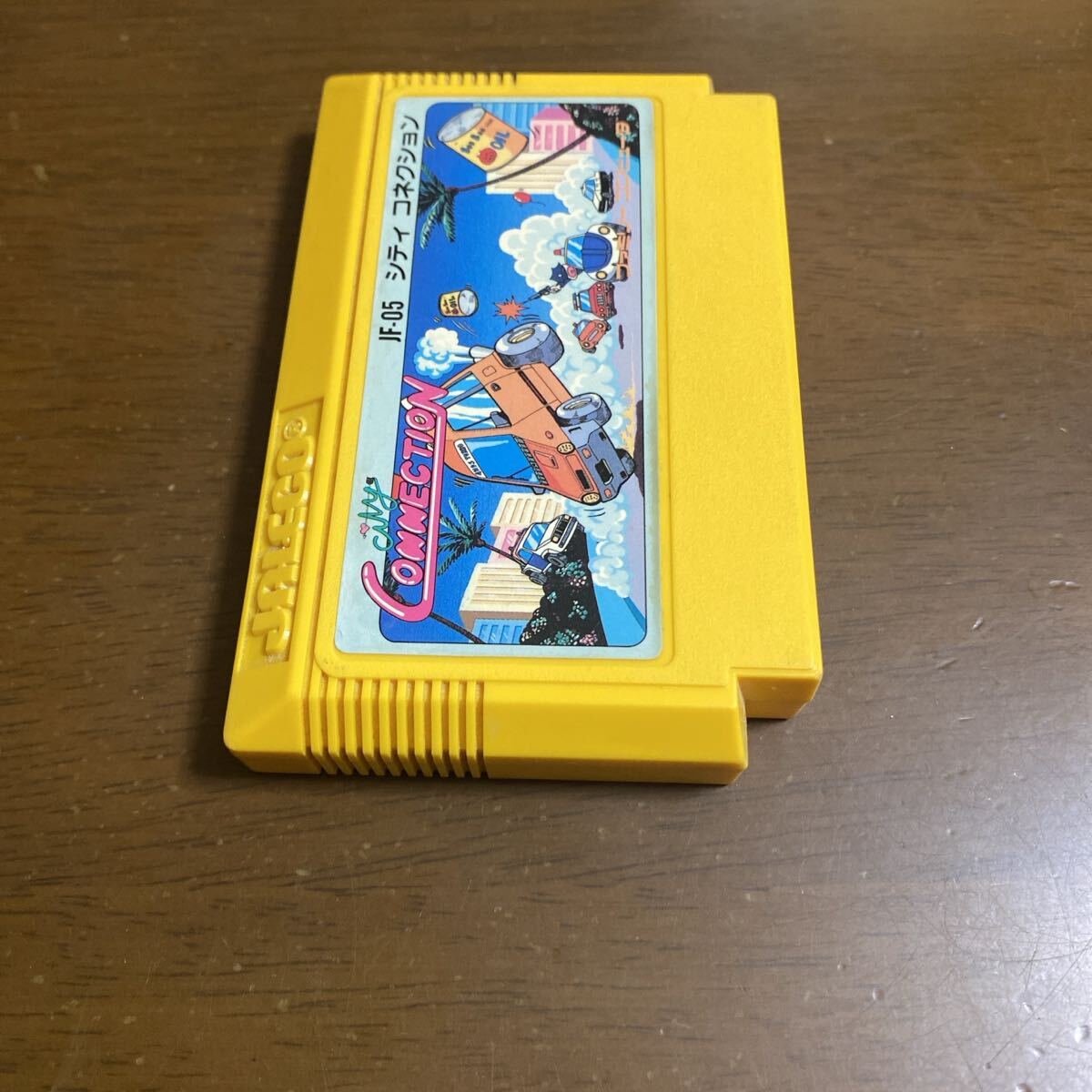 即決ファミコンソフト シティコネクション_画像3