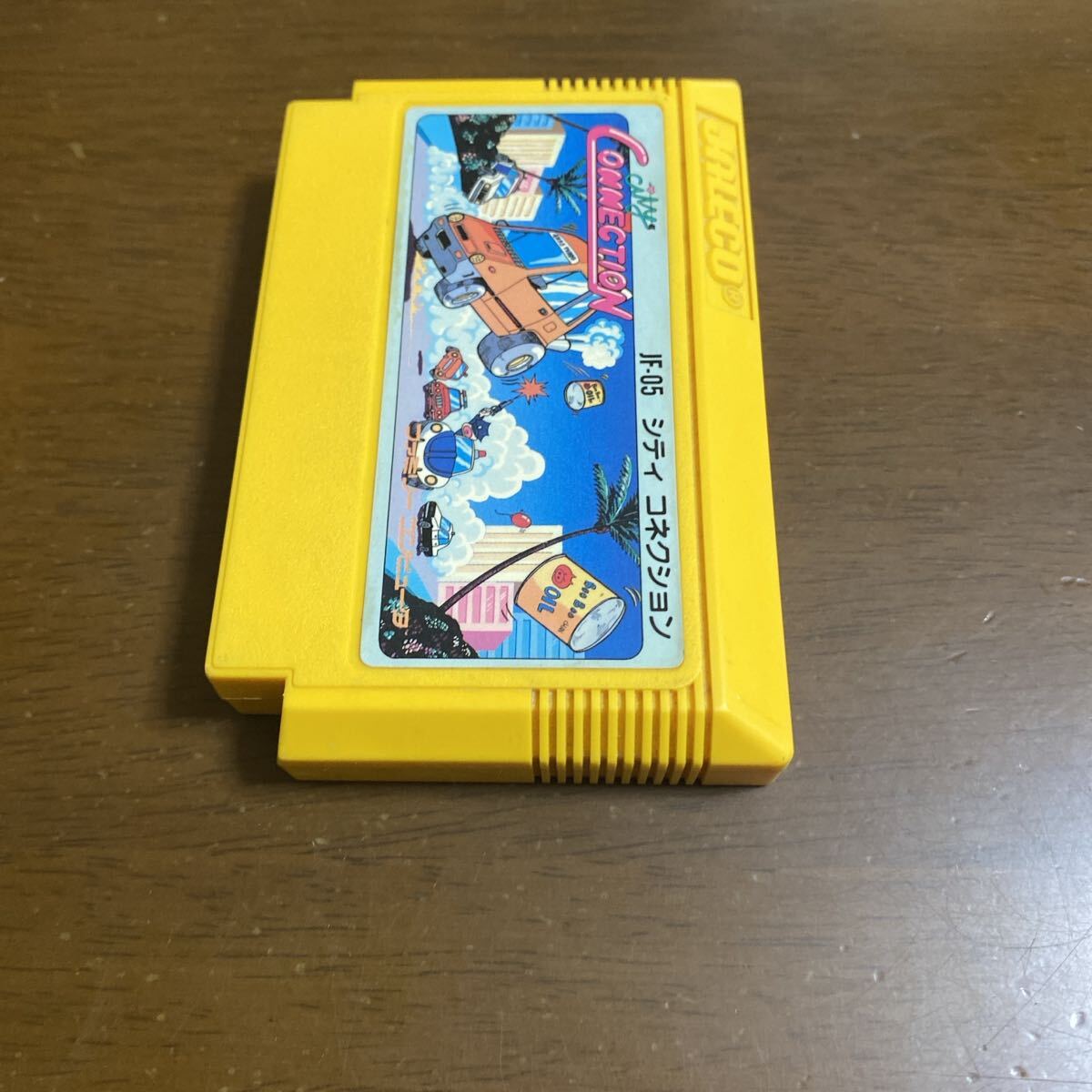 即決ファミコンソフト シティコネクション_画像4