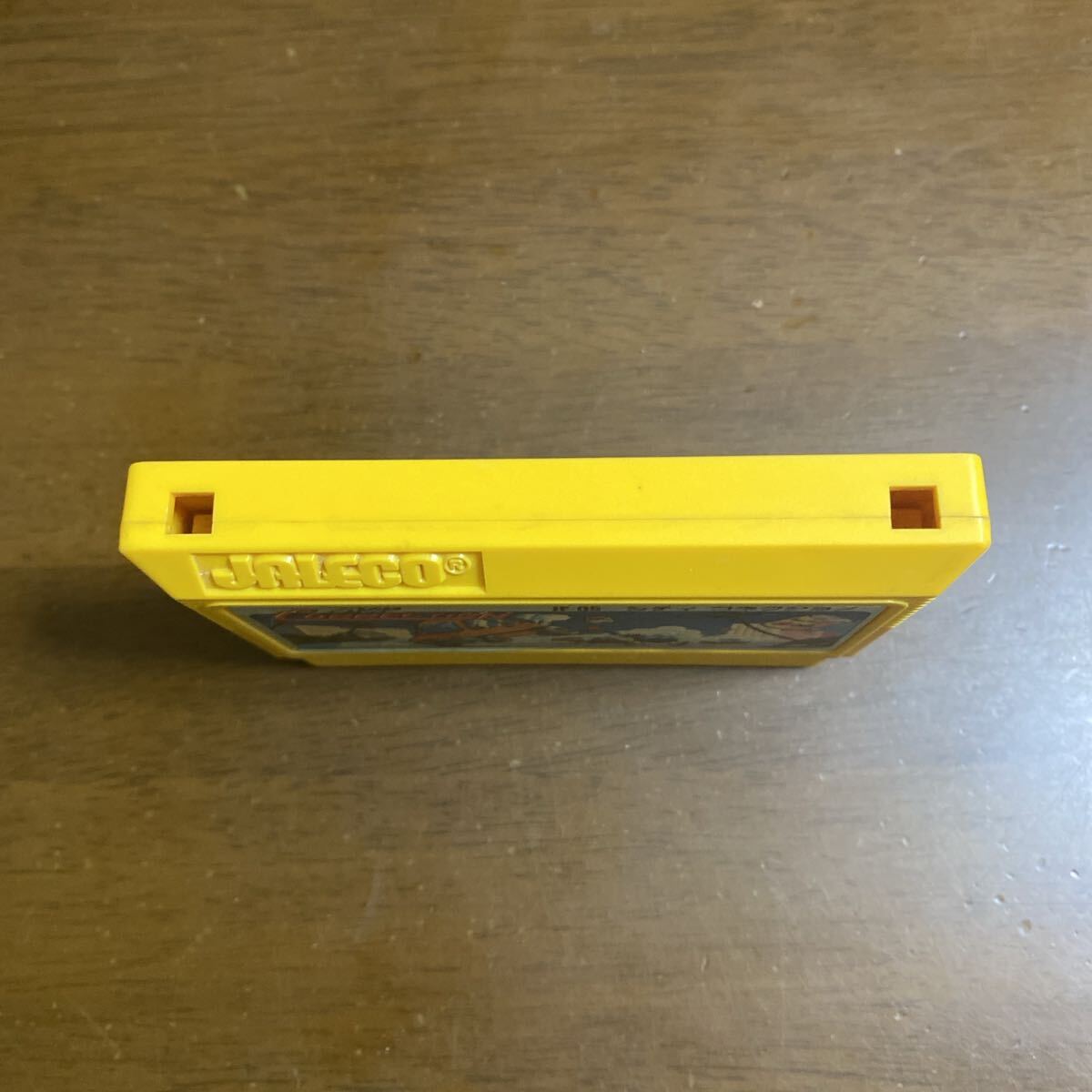 即決ファミコンソフト シティコネクション_画像5