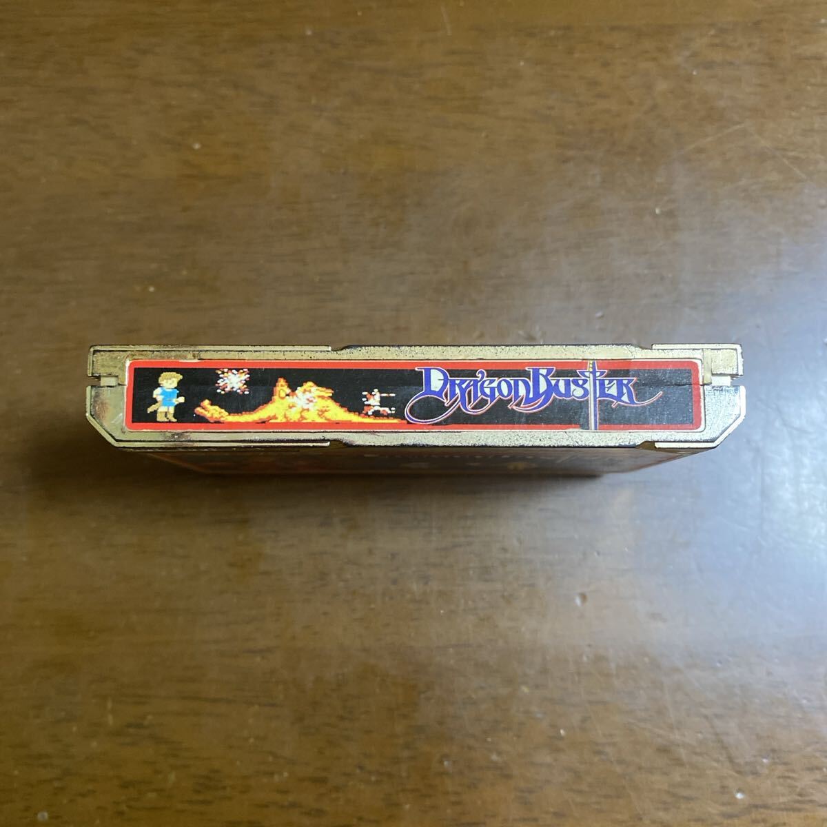 即決ファミコンソフト ドラゴンバスター_画像5