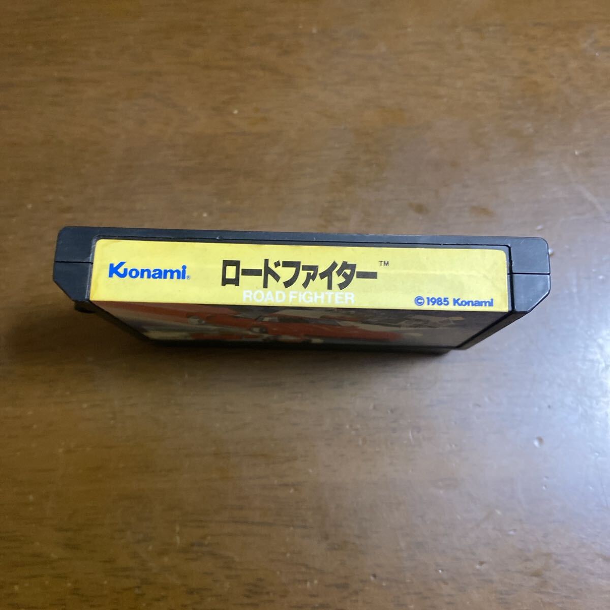 即決ファミコンソフト ロードファイター_画像5