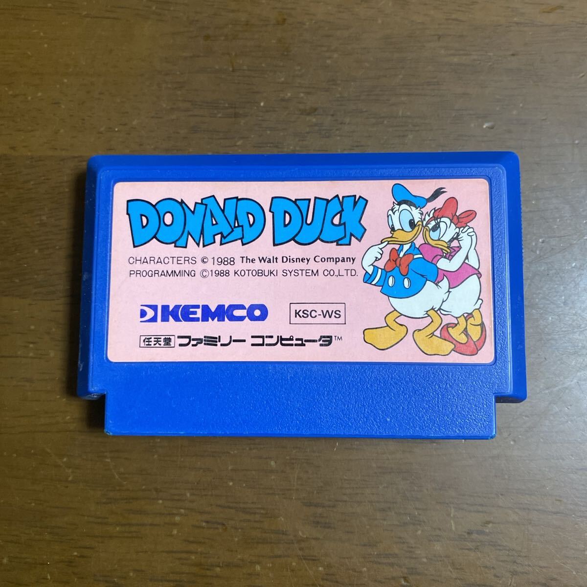 即決ファミコンソフト ドナルドダック_画像1