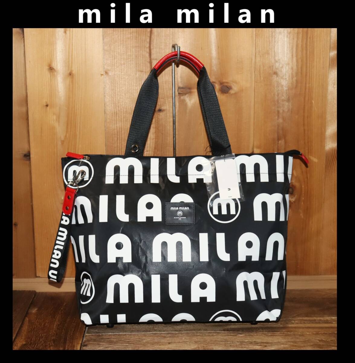 送料無料 即決【未使用】 mila milan ★ コスタ トートバッグ ★ ミラミラン ミラショーン 税込定価1万6500円 248703 併_画像1