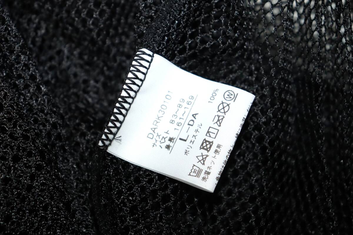 送料無料 即決【未使用】 DANSKIN CAPSULE COLLECTION ★ WRチュールプリ―テッドコート (L) ★ ダンスキン カプセルコレクション 併_画像9