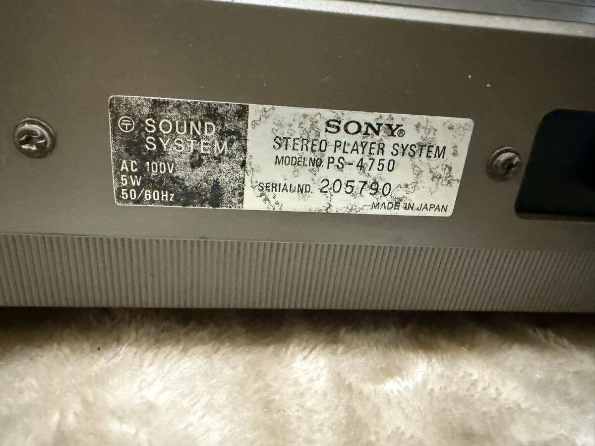 SONY PS-4750 レコードプレーヤー_画像9
