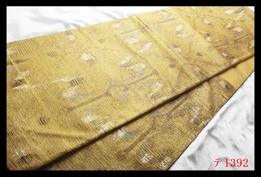 蔵【テ1392】西陣逸品　金色地　気品豊かに　正絹純金糸六通高級美術袋帯　◇検◇簪着物名古屋帯和装小物帯締め_画像8