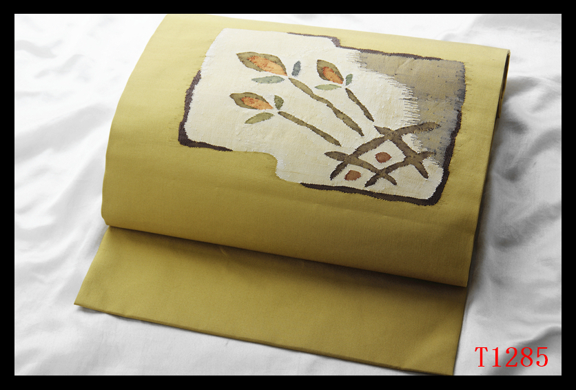 蔵【T1285】厳選逸品　青朽葉色地　気品豊かに　正絹高級美術名古屋帯　◇検簪着物袋帯和装小物帯締め_画像2