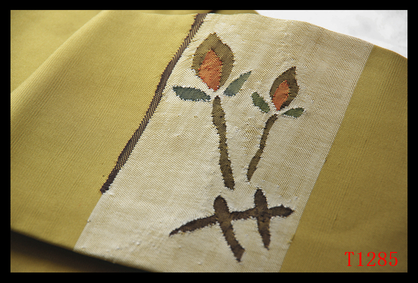 蔵【T1285】厳選逸品　青朽葉色地　気品豊かに　正絹高級美術名古屋帯　◇検簪着物袋帯和装小物帯締め_画像7