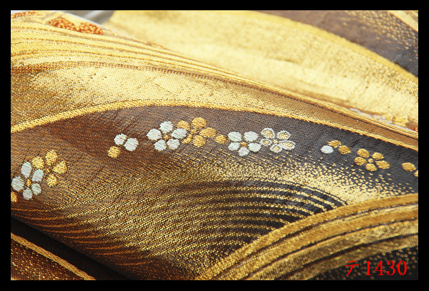 蔵【テ1430】西陣逸品 振袖可 金色地 気品豊かに 正絹純金糸六通高級美術袋帯 ◇検◇簪着物名古屋帯和装小物帯締め_画像7