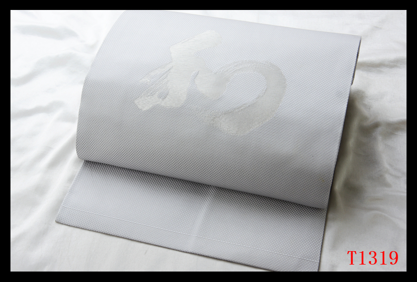 蔵【T1319】厳選美品　錦彩織　月白色地　気品豊かに　正絹高級美術名古屋帯　未使用　◇検簪着物袋帯和装小物帯締め_画像2