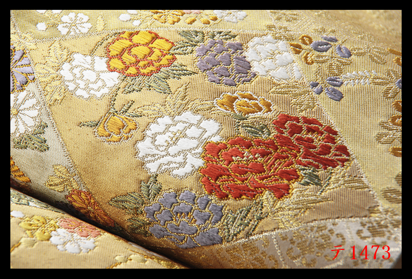 蔵【テ1473】厳選美品 菱取草花紋 金色地 気品豊かに 正絹純金糸六通高級美術袋帯 ◇検◇簪着物名古屋帯和装小物帯締め_画像5