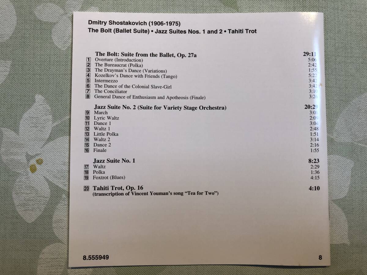 EC盤NAXOS・8.555949☆ショスタコーヴィチ:バレエ音楽《ボルト》,ジャズ組曲第1&2番,タヒチ・トロット☆ヤブロンスキー(指揮)ロシア国立響_画像4