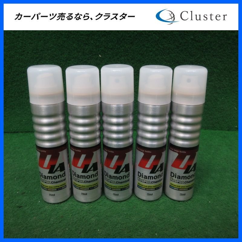 KeePer/キーパー Diamond/ダイヤモンド 5本セット/コーティング剤/ダイヤケミカル/エアゾール75ml 新品★ 送料無料_画像1