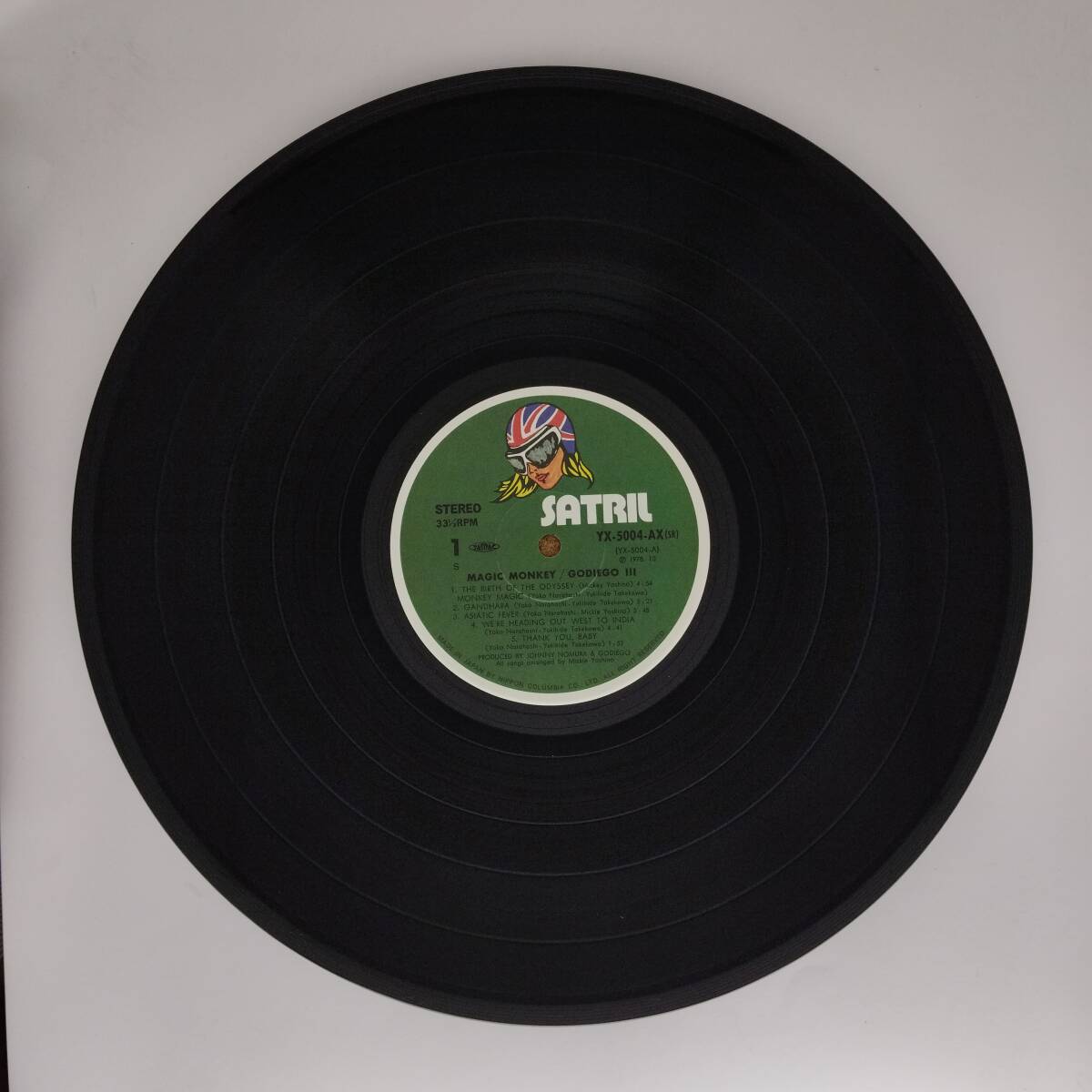 ◆LP◆ゴダイゴ III/西游記◆Godiego/Magic Monkey◆Pop, Soundtrack◆P-5382