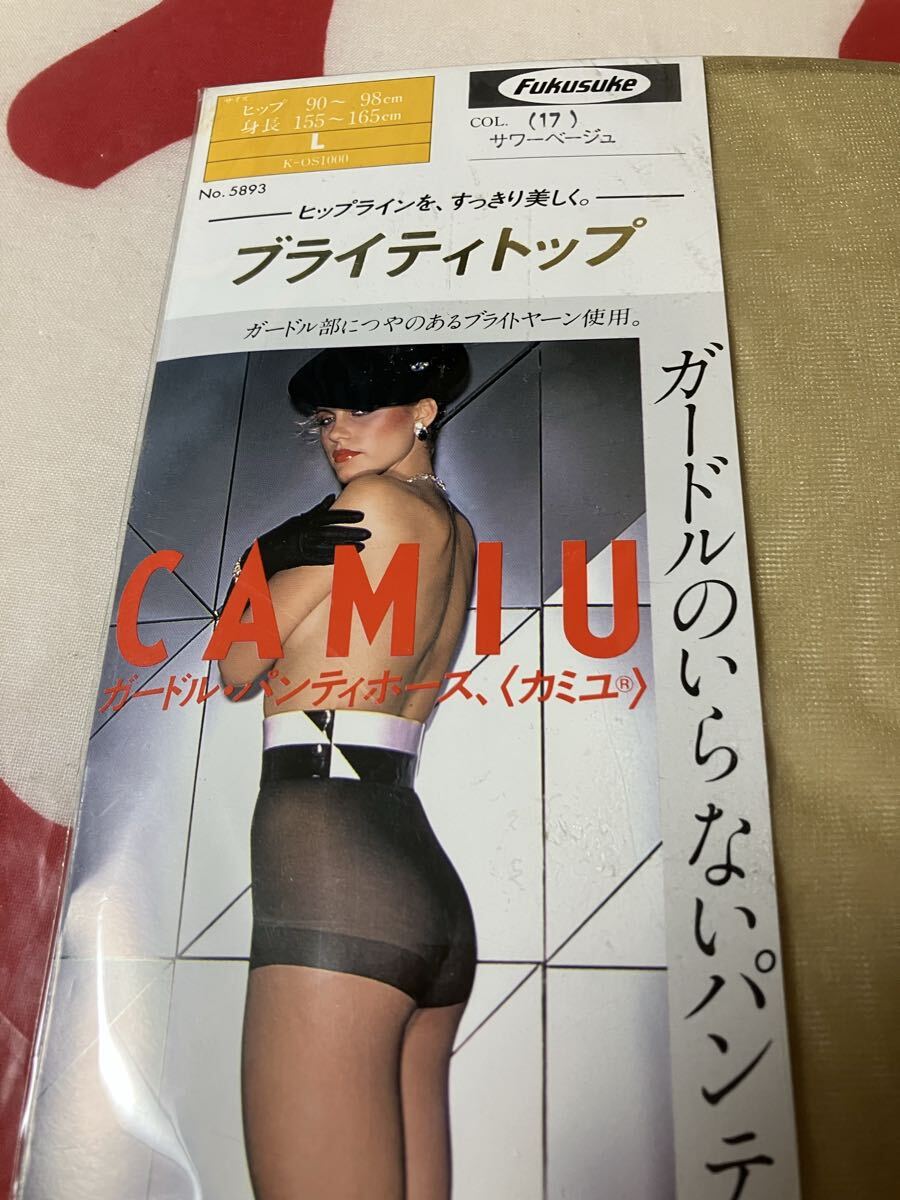 fukusuke camiu ガードル パンティホース カミユ ブライティトップ L パンティストッキング サワーベージュ 福助 panty stocking hose_画像5