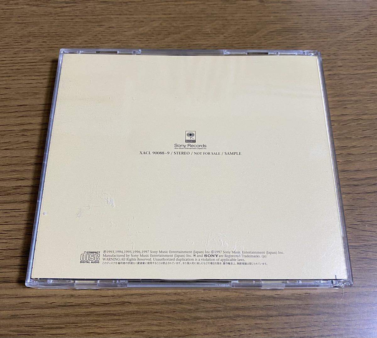 非売品 美品 CD 古内東子 恋 + SUPER SELECTION 2CD 当時物 レア 廃盤 サンプル 見本盤 プロモ 販促 limited edition プロモーション _画像9