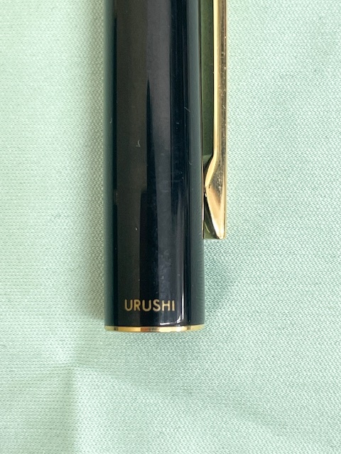 万年筆 まとめ3本 PARKER SONNET 18K-750(18金)ケース付・PILOT URUSHI 14K-585(14金)・モンブラン MEISTERS◆2246_画像7